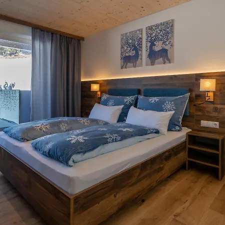 菲林霍夫奥内加特公寓