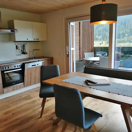 菲林霍夫奥内加特公寓 埃本因蓬高