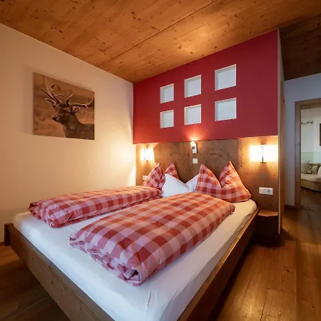 菲林霍夫奥内加特公寓 埃本因蓬高