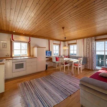 农家乐 菲林霍夫奥内加特公寓 埃本因蓬高