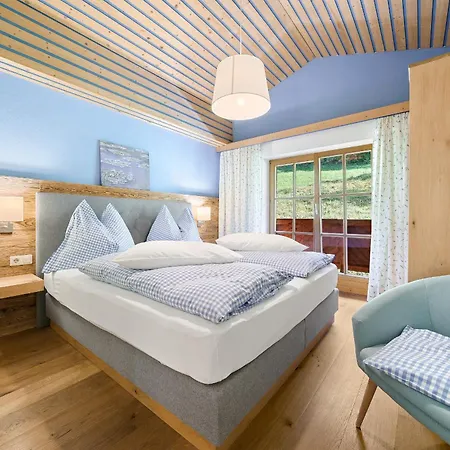 菲林霍夫奥内加特公寓 *